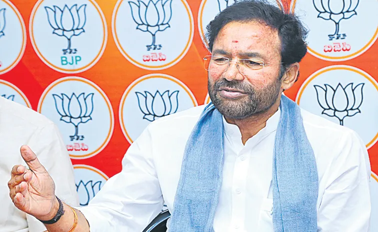 Kishan Reddy says BJP Contesting alone in local body elections