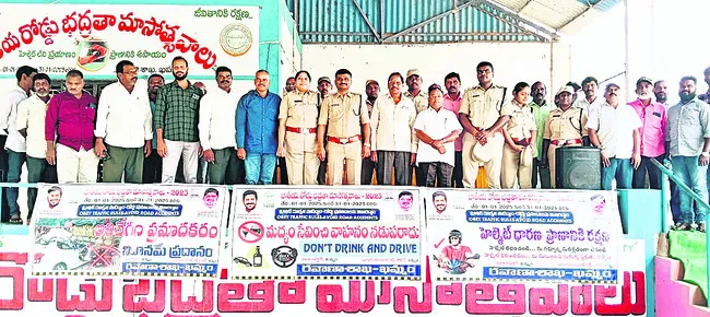 రేపు మంత్రి పొంగులేటి పర్యటన
