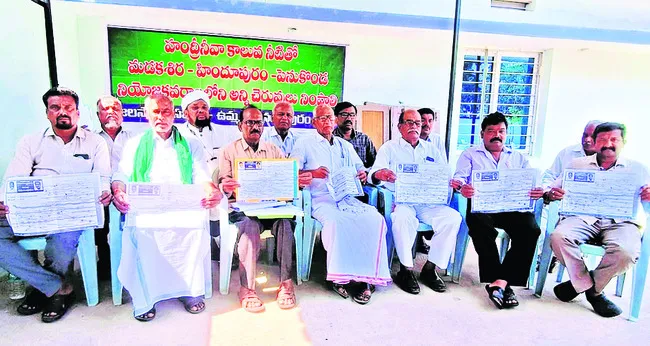 బానకచర్ల–గోదావరి ఎవరికోసం బాబూ?