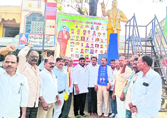 రాజ్యాంగాన్ని కాపాడుకోవాలి