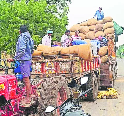 గుండె