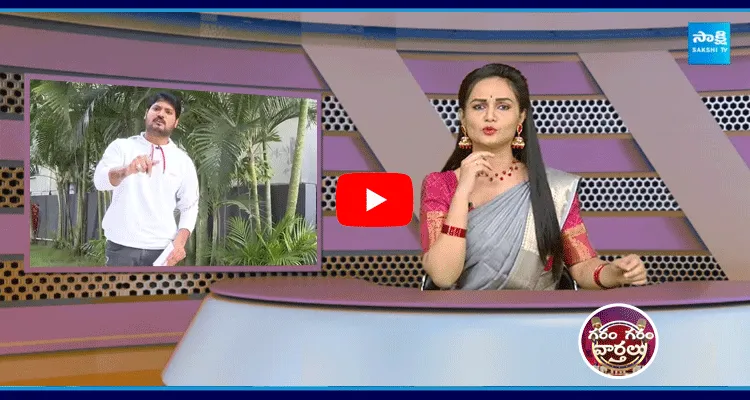 Funny Skit On New Year Resolutions 2025 In Telugu 