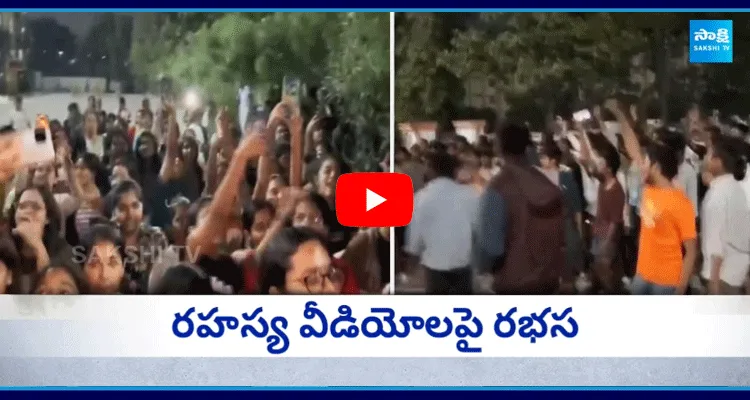  Students Protest In Medchal