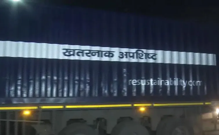 After 40 Years Union Carbides Toxic Waste Was Removed from Bhopal