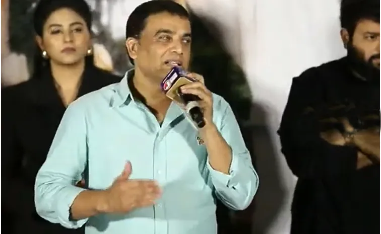 Producer Dil Raju Comments In Game Changer Trailer Launch Event