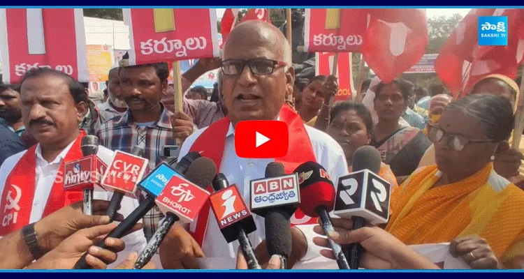 CPI Leaders Protest At Kurnool Against Amit Shah