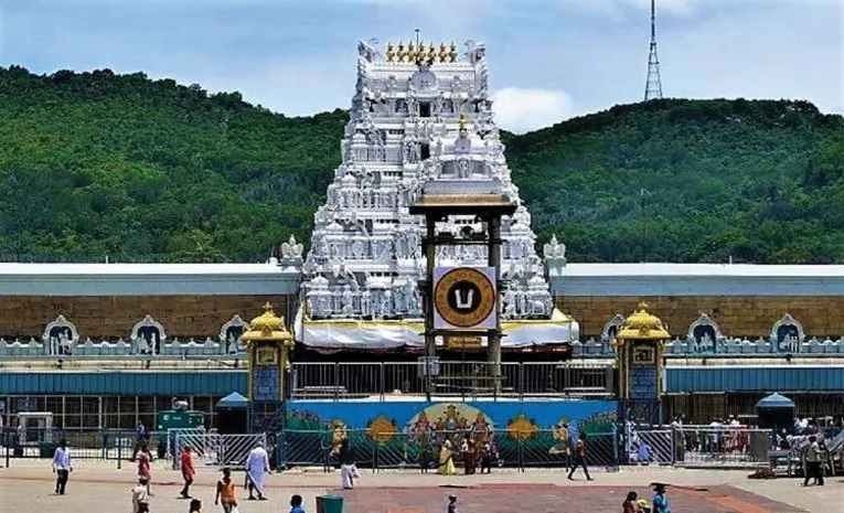 Tirumala TTD Latest News Updates On January 20 2025