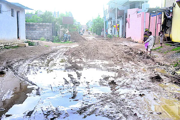 రూ.కోట్లు ఖర్చయినా.. సమస్యలు తీరలే!