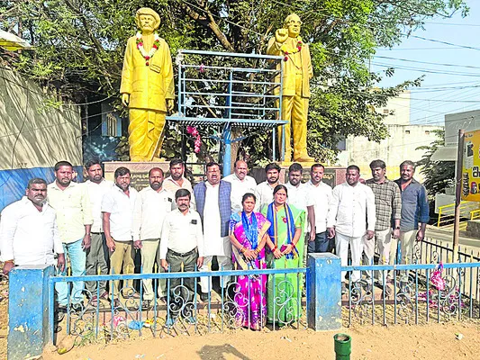 మాలలపై వ్యతిరేక వైఖరిని మార్చుకోవాలి 