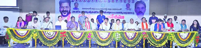 అర్హులకే సంక్షేమ పథకాలు