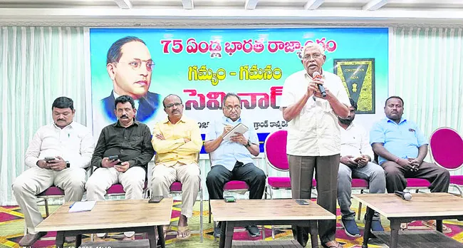 రాజ్యాంగం పూర్తిస్థాయి అమలుకు పోరు