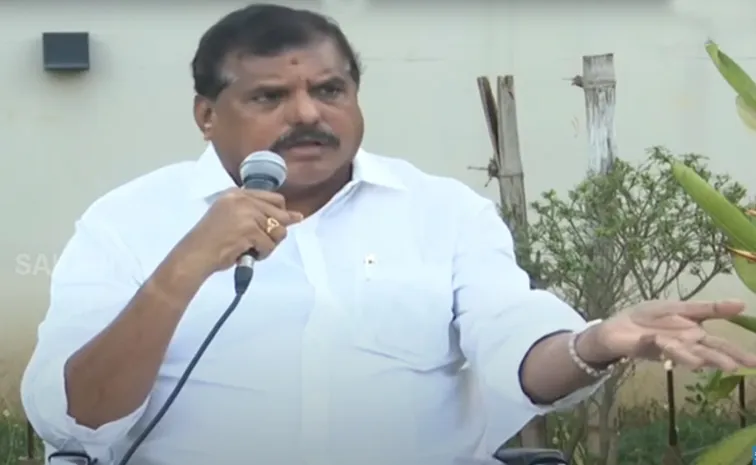 YSRCP MLC Botsa Satyanarayana Serious Comments ON CBN Govt