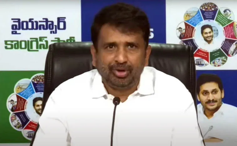 YSRCP Putta siva sankar reddy Satirical Comments On CBN