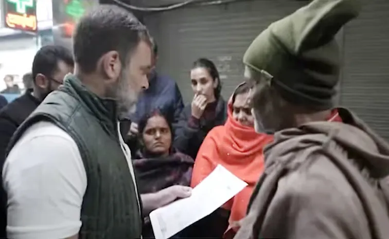 Hundreds Of Patients On Footpath Rahul Gandhi Writes To Centre