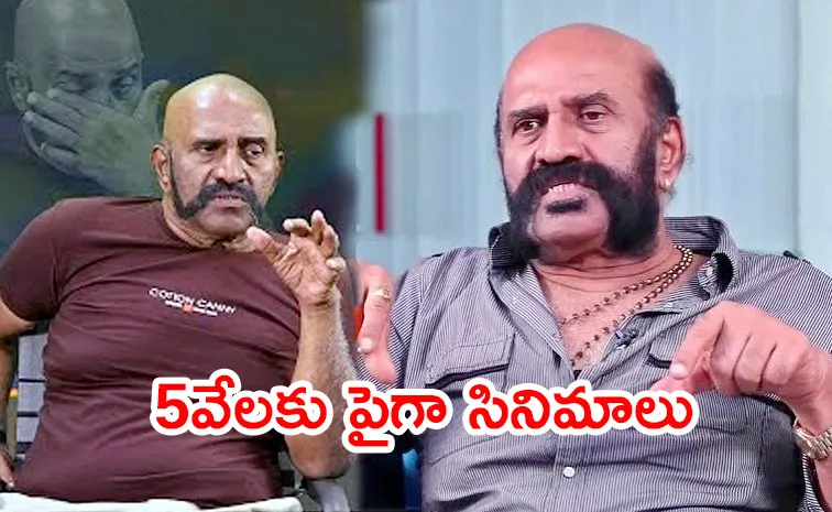 Actor Rangaraju Passed Away