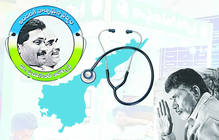 Chandrababu Naidus government not paying bills to network hospitals