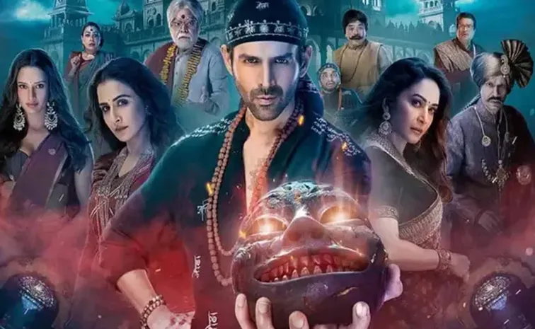 Bhool Bhulaiyaa 3 Is Best OTT Streaming Movie