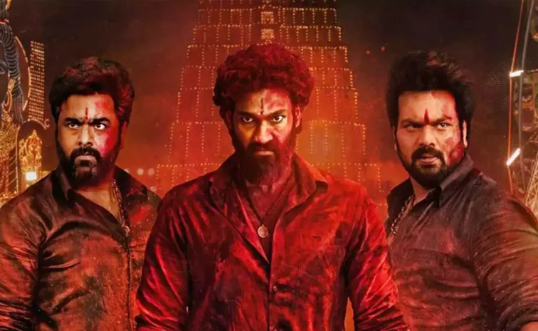 Bellamkonda Sreenivas, Manoj Manchu, Nara Rohith Starrer Bhairavam Teaser Out Now