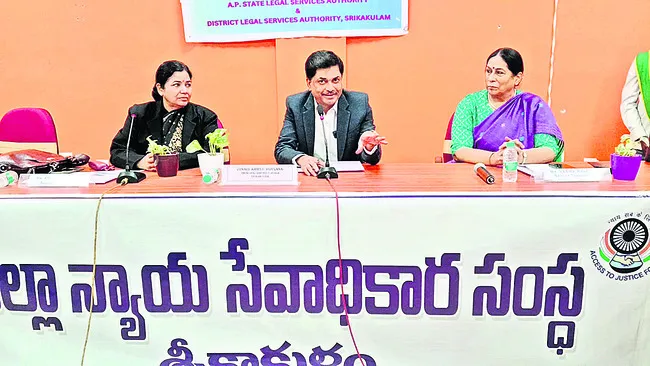 మధ్యవర్తిత్వంతో న్యాయ వివాదాల పరిష్కారం 