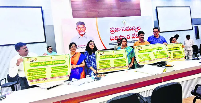 పశు సంవర్థక శాఖ ఆధ్వర్యంలో ఉచిత పశు ఆరోగ్య శిబిరాలు