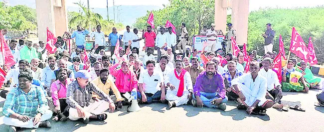 నిరసనల హోరు.. నినాదాల జోరు