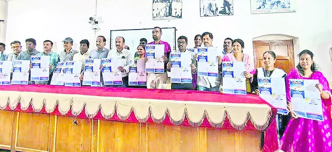 31 నుంచి జాతీయ గణిత సదస్సు 