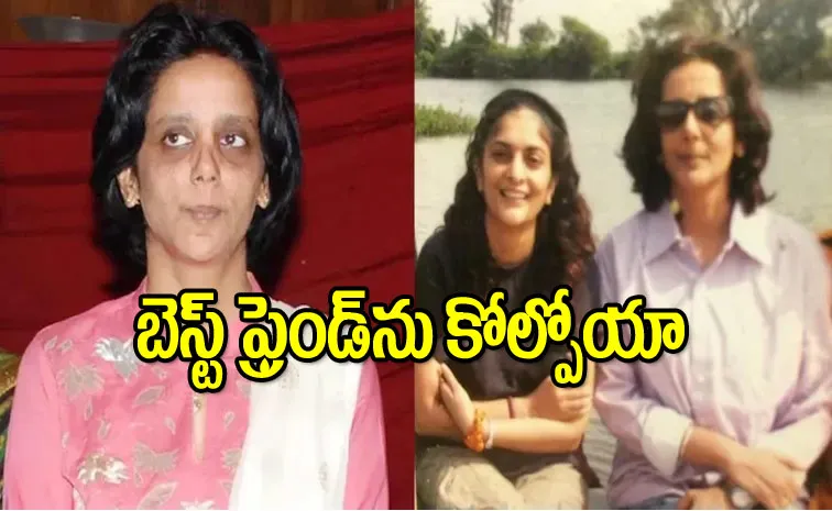 Director Sudha Kongara Prasad pays tribute to Tamil film producer Mano Akkineni