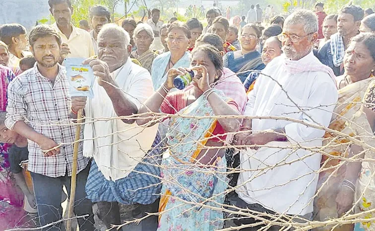 Farmers Protest Against Mining Mafia In Nagar Kurnool