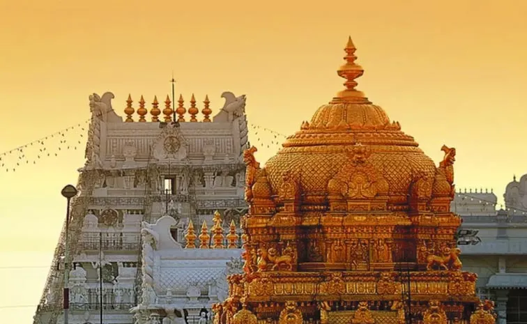 Tirumala should be declared as an autonomous region