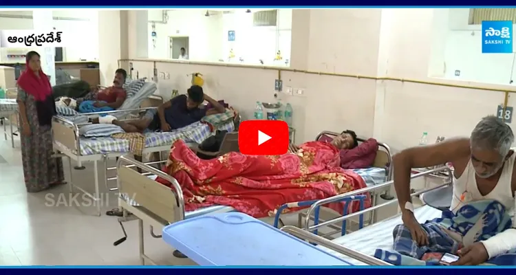 TDP Leaders Corruption in Hospital Cleaning Tenders in AP