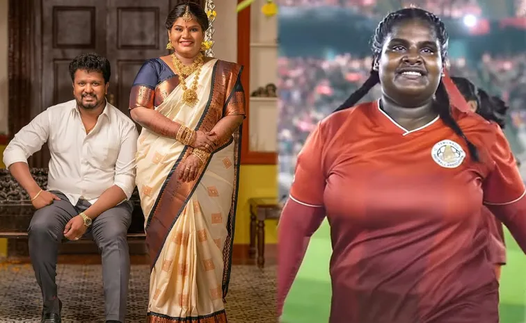 Bigil Actress Indraja Blessed A Baby