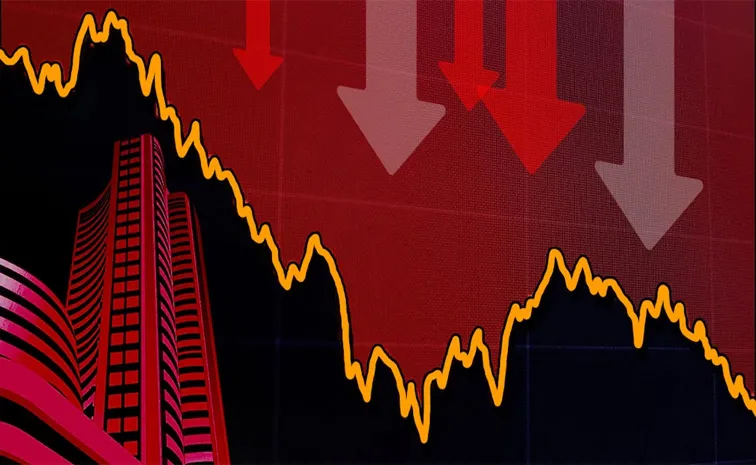 Stock Market Closing Update 21st January 2025