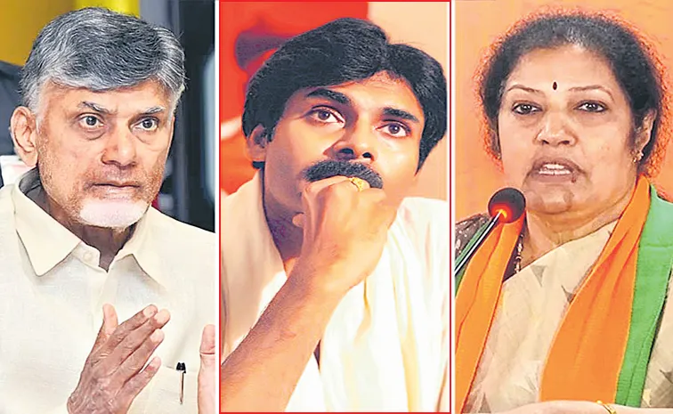 Sakshi Guest Column On Chandrababu Pawan Kalyan Andhra Pradesh Govt