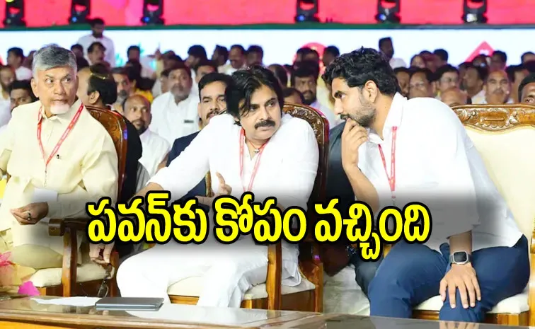 Janasena warns its party leaders over comments regarding the Deputy CM post