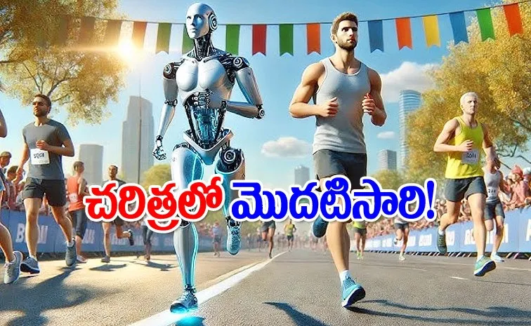 World's First Human and Robot Marathon in China