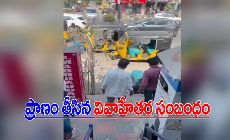 Auto driver murdered in Hanumakonda