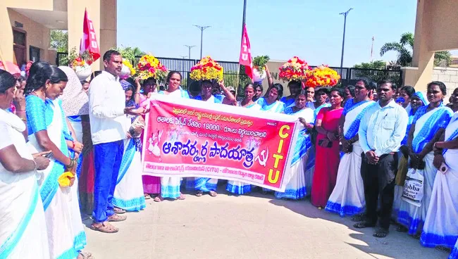 ఆశావర్కర్లను విస్మరిస్తే సమరమే 