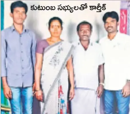 దివ్య