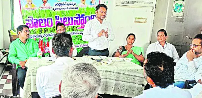 కౌలు రైతులకు బ్యాంకు రుణాలు 