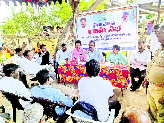 సందేహాలను నివృత్తి చేసిన ప్రత్యేకాధికారి 
