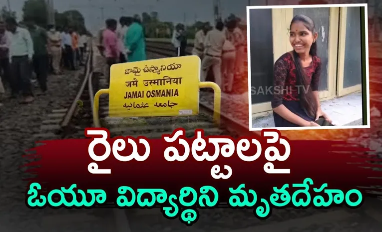 OU Student Bhargavi Found Dead On Railway Track 