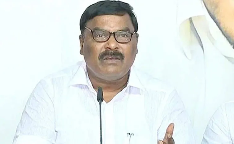 Merugu Nagarjuna Fires On Mla Kolikapudi Srinivas