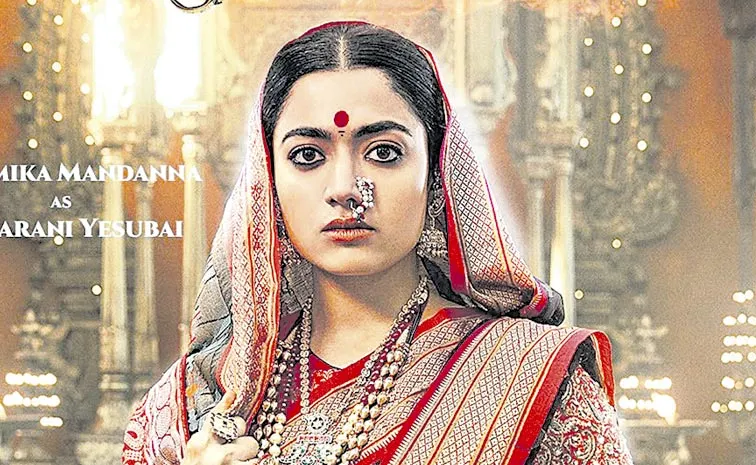 Rashmika Mandanna First Look as Maharani Yesubai for Chhaava Released