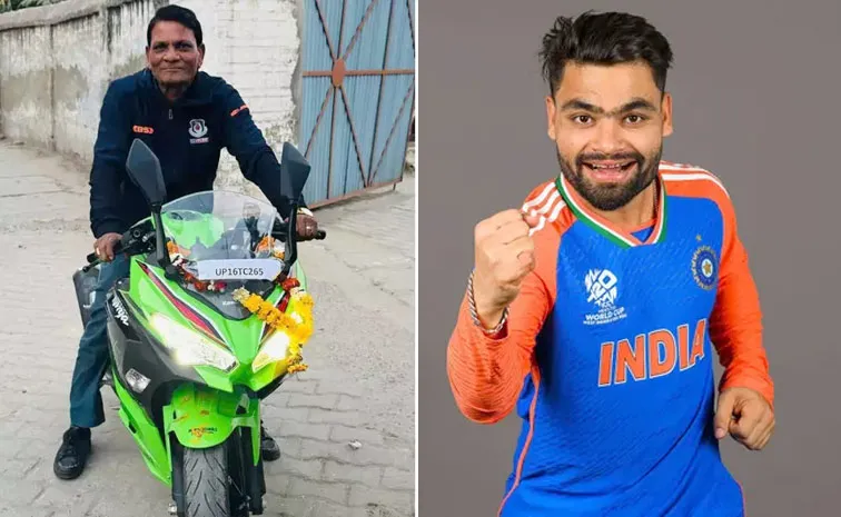 Rinku Singh gifts father high-end sports bike