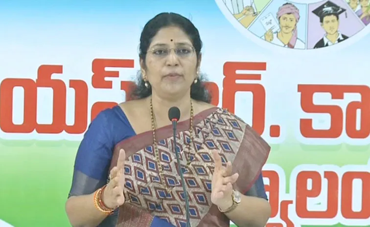 Mlc Varudu Kalyani Comments On Women Safety In Chandrababu Govt