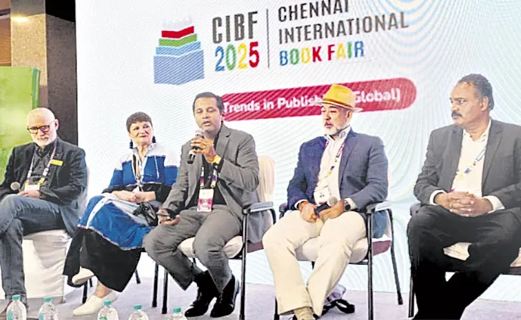 Chennai International Book Fair 2025