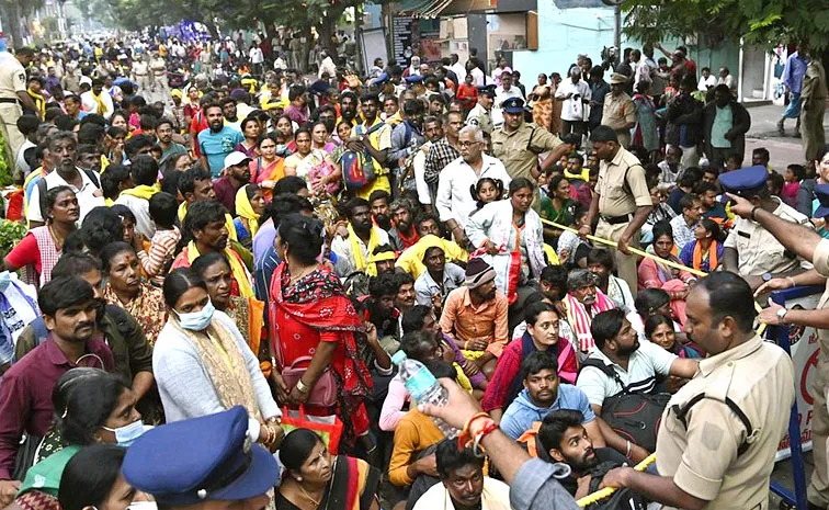 AP Government Ordered Judicial Inquiry Probe In Tirupati Stampede