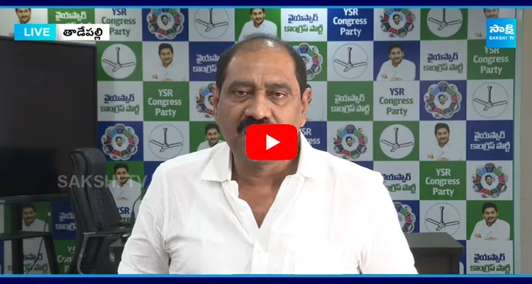 Talasila Raghuram Serious Comments On AB Venkateswara Rao Comments On YS Jagan