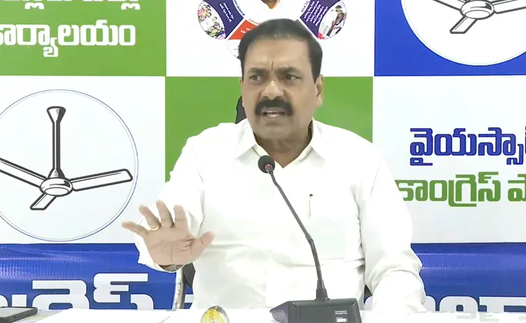 Former Minister Kakani Govardhan Reddy Takes On Nellore District Collector Anand