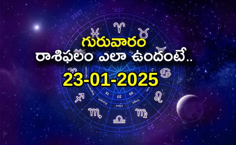 Daily Horoscope On 23 January 2025 In Telugu